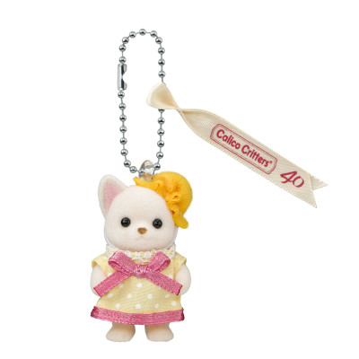 Charming Chihuahua Key Chain